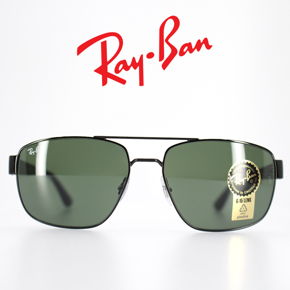 RayBan 레이밴 투브릿지 선글라스 RB3663-002-31